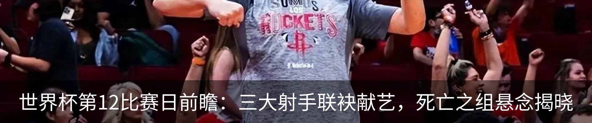 资讯动态