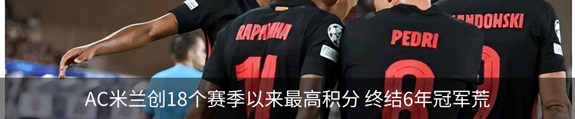 资讯动态